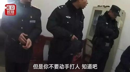 情侣打架爆料视频真实,火爆视频引发网友热议 第1张 情侣打架爆料视频真实,火爆视频引发网友热议 第1张