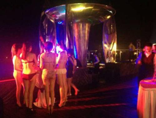 绿光派对爆料视频 第2张 绿光派对爆料视频 第2张